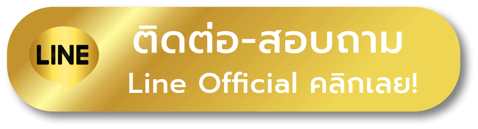 สล็อตโรม่า เว็บตรงไม่มีขั้นต่ำ - ติดต่อ